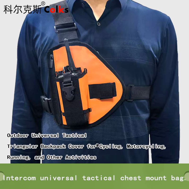 Running Gear Bag - XIERDE Tactical radio chest bag, universal