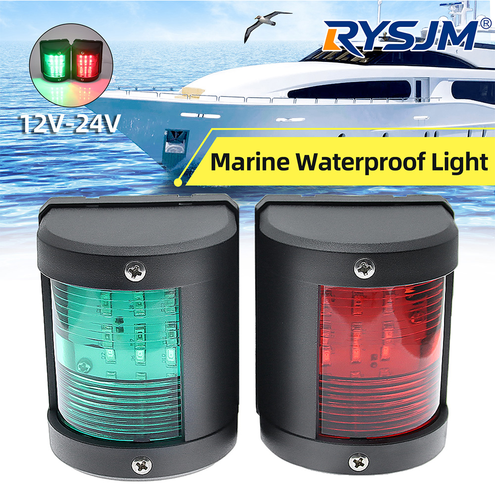 12V/24V LED Navigation Signal  - Running Gear Boat 评论和价格