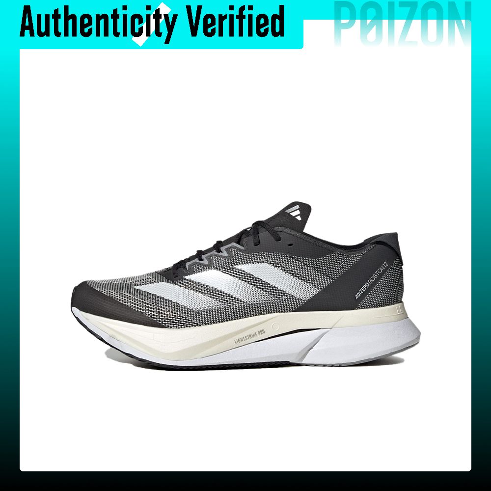 Adidas Adizero Boston 12 Runni - Adidas Shoes Adizero Boston 12 评论和价格